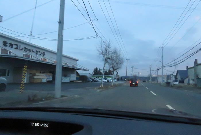 webnews今朝の北見/末広町の南岸通り