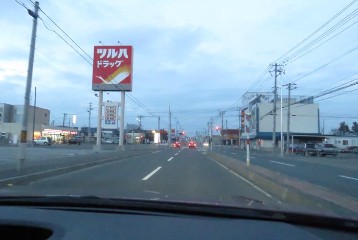 webnews今朝の北見/とん田通り、南大通り交差点