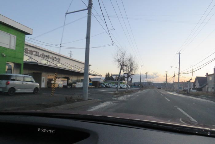 webnews今朝の北見/末広町の南岸通り