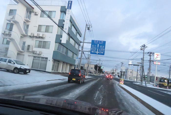 webnews今朝の北見/とん田通り、国道39号交差点
