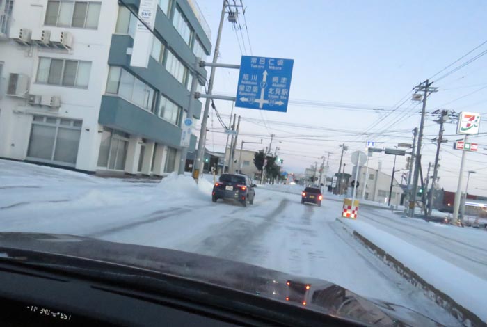 webnews今朝の北見/とん田通り、国道39号交差点