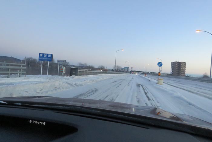 webnews今朝の北見/無加川橋
