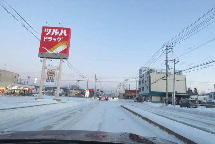 webnews今朝の北見/とん田通り、南大通り交差点