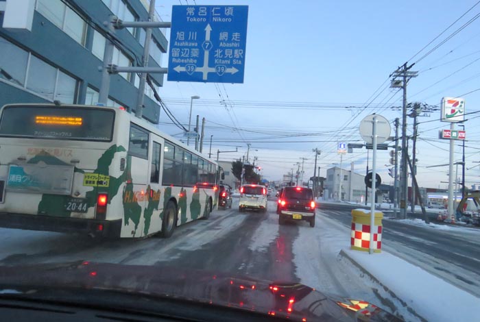 webnews今朝の北見/とん田通り、国道39号交差点