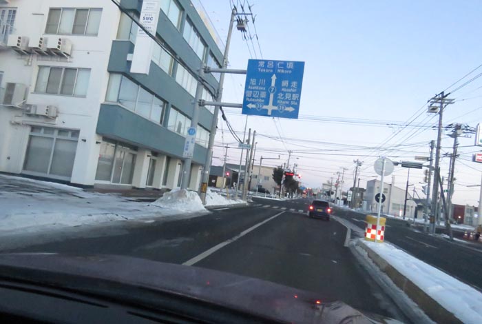 webnews今朝の北見/とん田通り、国道39号交差点