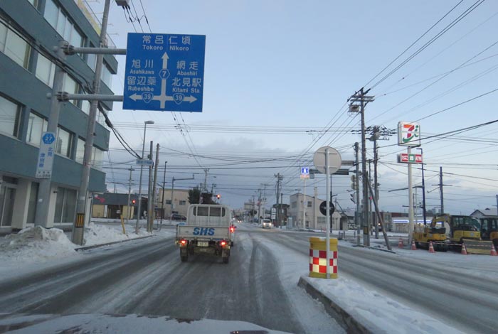 webnews今朝の北見/とん田通り、国道39号交差点