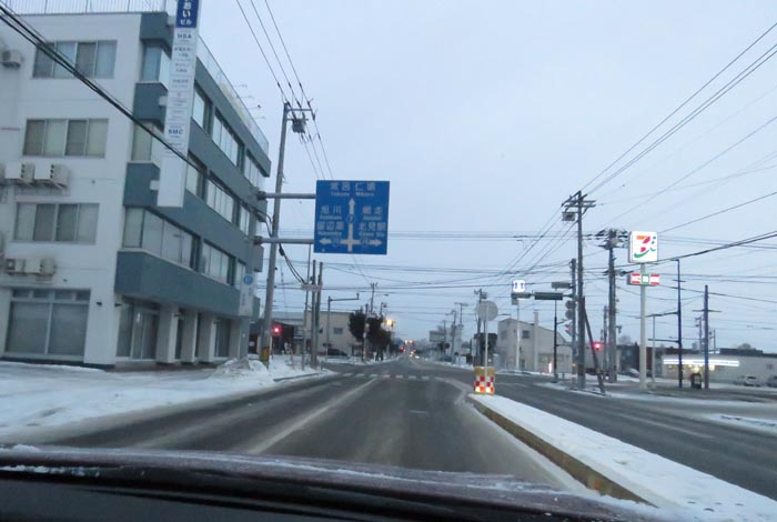webnews今朝の北見/とん田通り、国道39号交差点