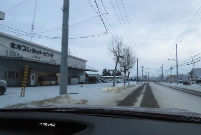 webnews今朝の北見/末広町の南岸通り