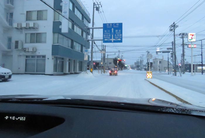 webnews今朝の北見/とん田通り、国道39号交差点