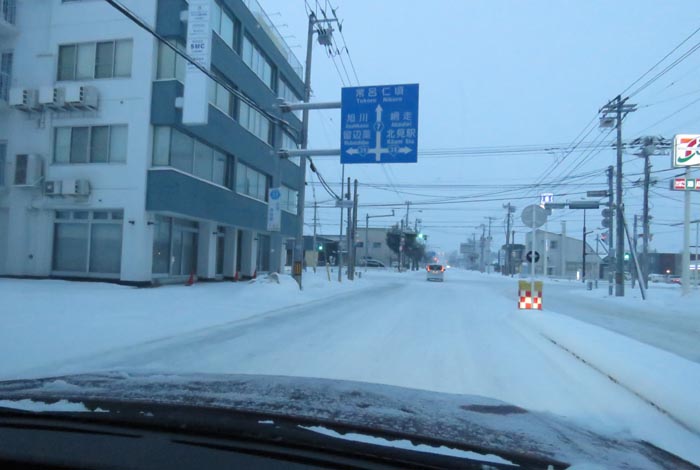 webnews今朝の北見/とん田通り、国道39号交差点