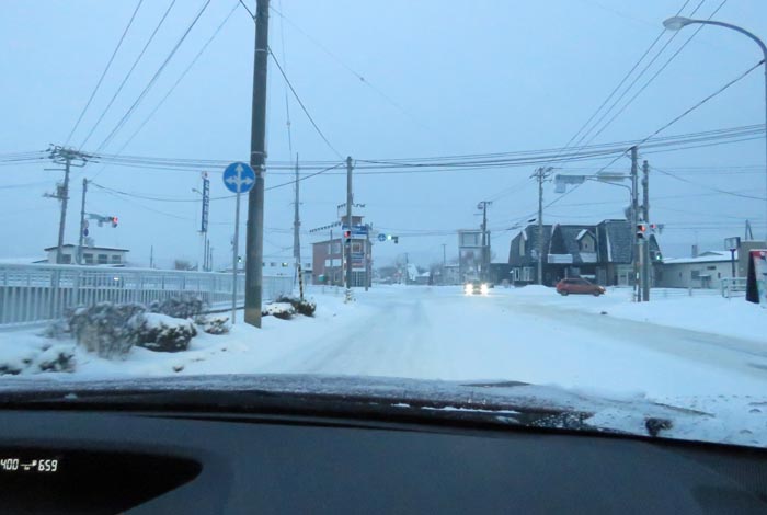 webnews今朝の北見/野付牛自動車学校前
