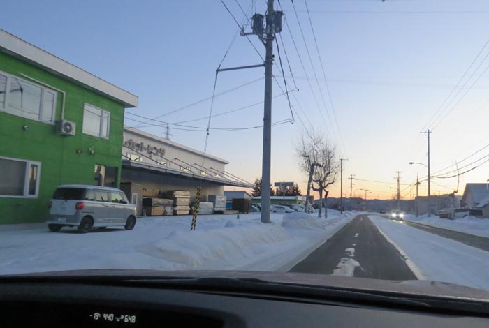 webnews今朝の北見/末広町の南岸通り