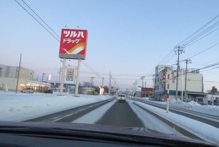 webnews今朝の北見/とん田通り、南大通り交差点