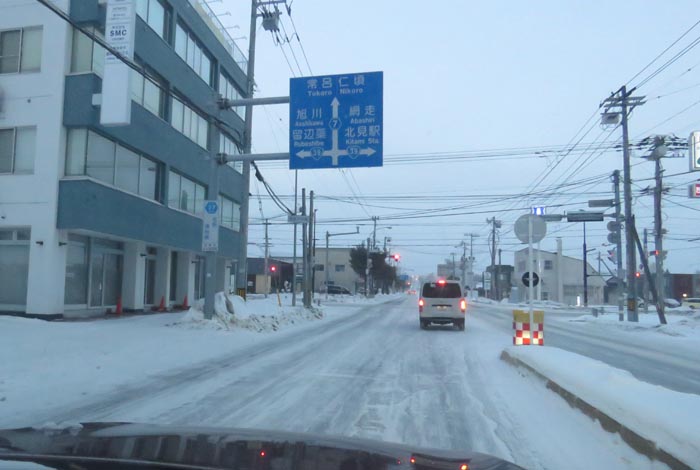 webnews今朝の北見/とん田通り、国道39号交差点