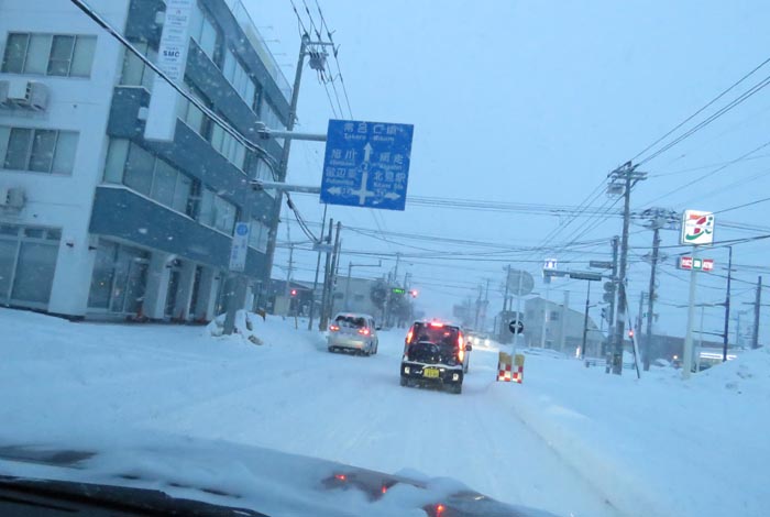 webnews今朝の北見/とん田通り、国道39号交差点
