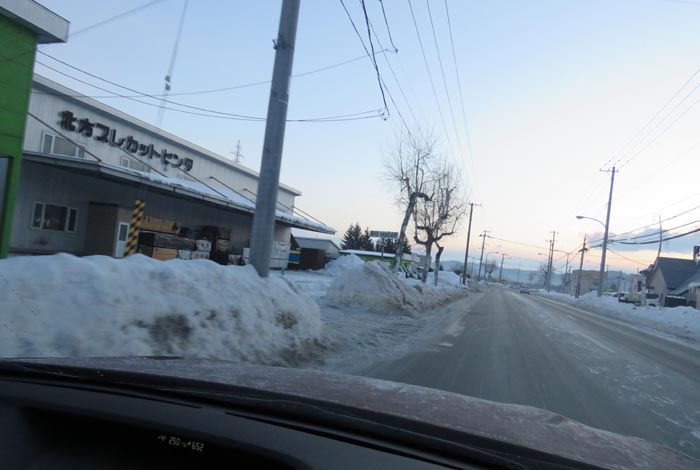 webnews今朝の北見/末広町の南岸通り