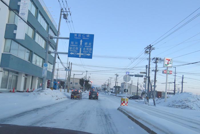 webnews今朝の北見/とん田通り、国道39号交差点