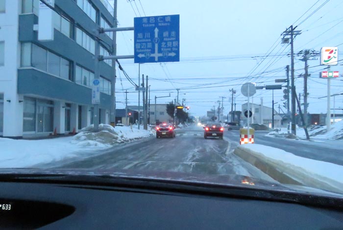 webnews今朝の北見/とん田通り、国道39号交差点