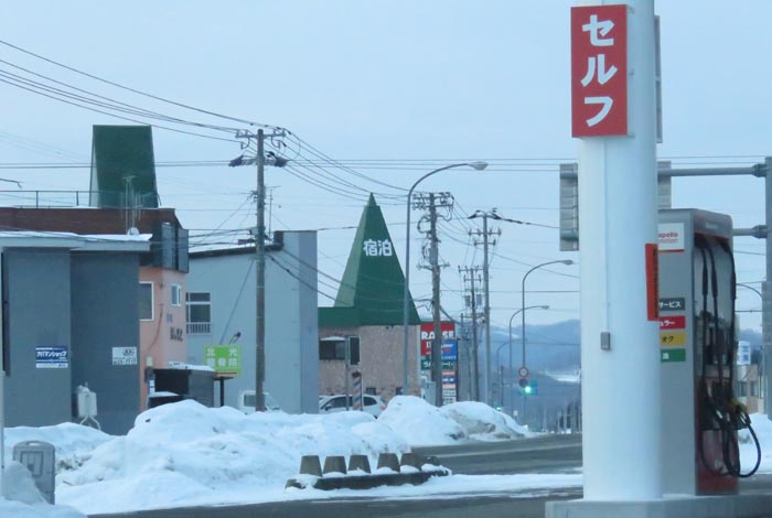 webnews今朝の北見/北光神社方向