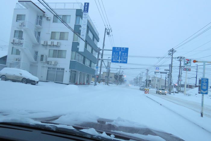 webnews今朝の北見/とん田通り、国道39号交差点