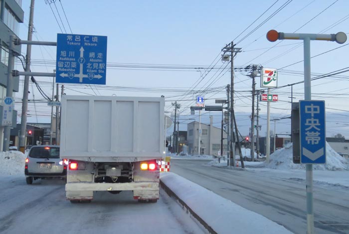 webnews今朝の北見/とん田通り、国道39号交差点