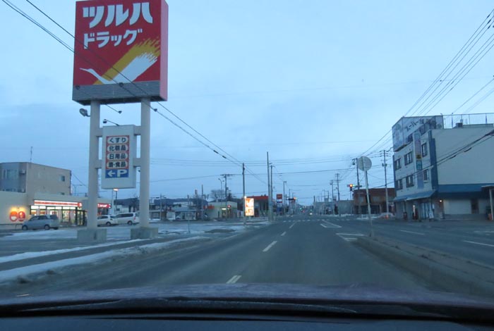 webnews今朝の北見/とん田通り、南大通り交差点