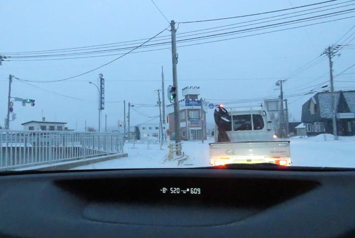 webnews今朝の北見/野付牛自動車学校前