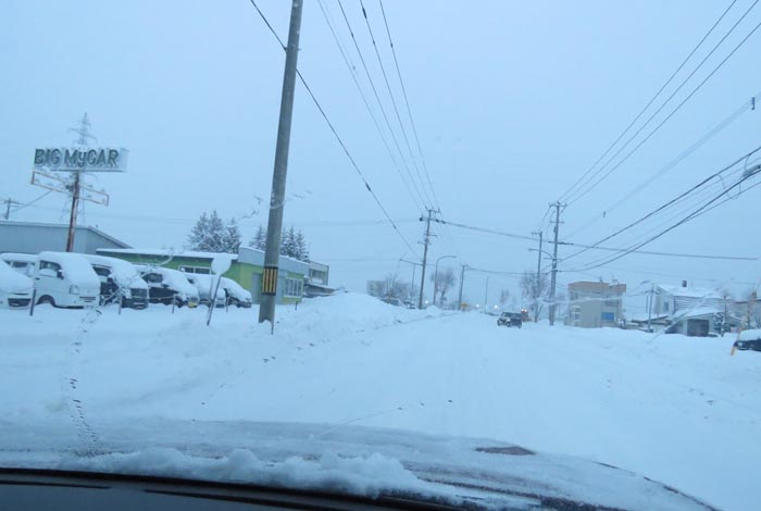 webnews今朝の北見/末広町の南岸通り