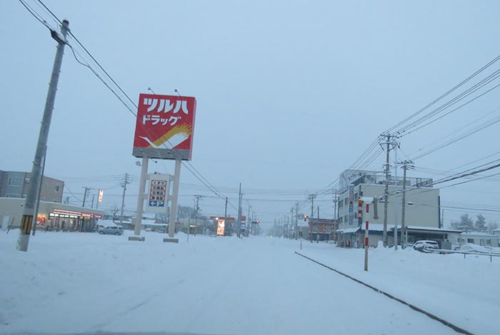webnews今朝の北見/とん田通り、南大通り交差点