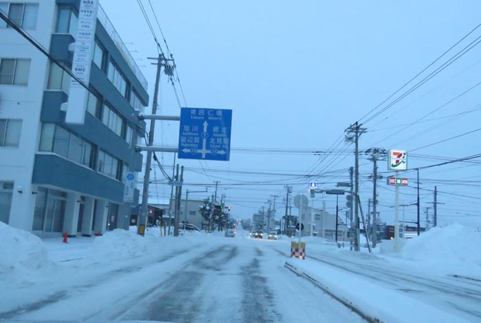 webnews今朝の北見/とん田通り、国道39号交差点