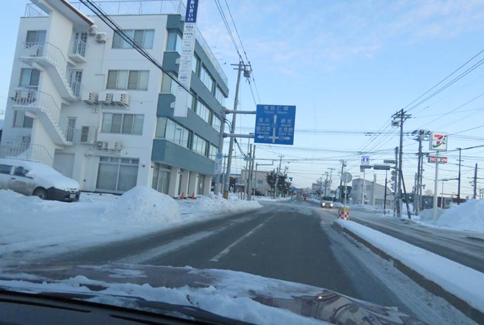 webnews今朝の北見/とん田通り、国道39号交差点