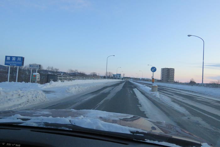 webnews今朝の北見/無加川橋