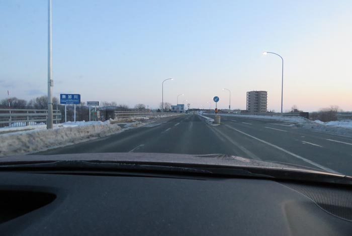 webnews今朝の北見/無加川橋