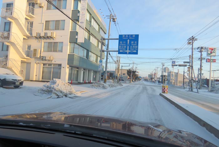 webnews今朝の北見/とん田通り、国道39号交差点
