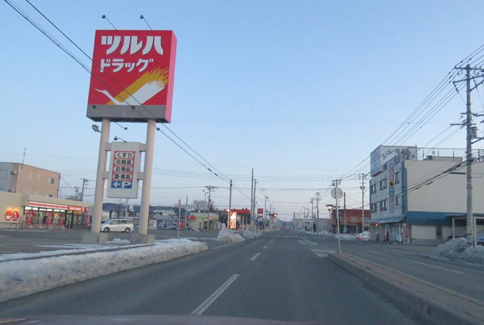 webnews今朝の北見/とん田通り、南大通り交差点
