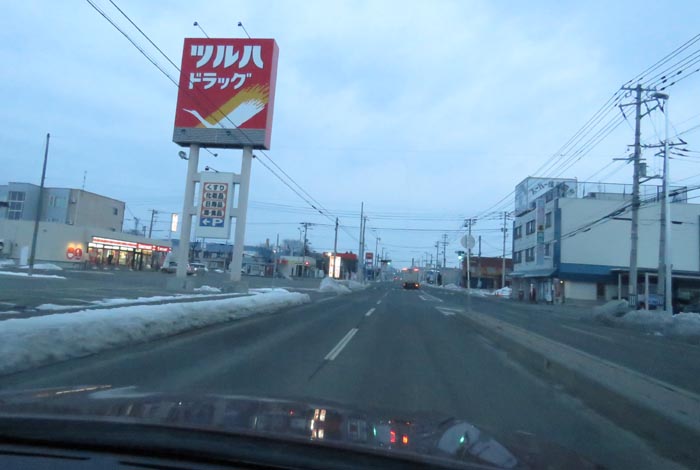 webnews今朝の北見/とん田通り、南大通り交差点
