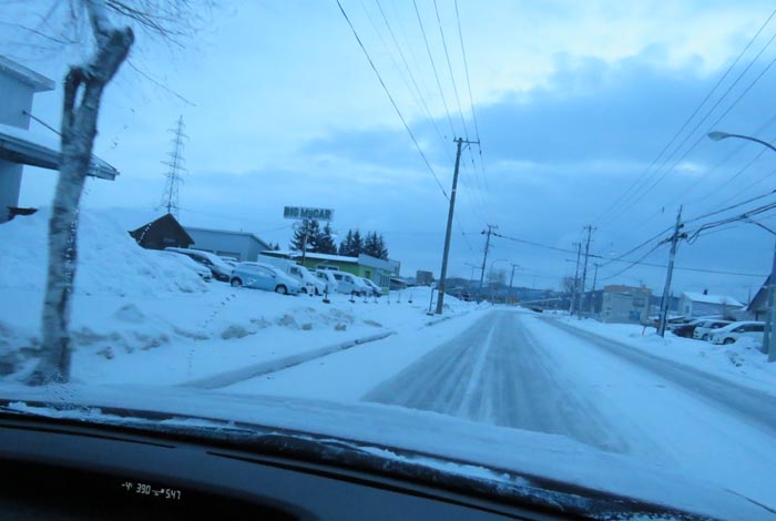 webnews今朝の北見/末広町の南岸通り