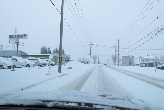 webnews今朝の北見/末広町の南岸通り
