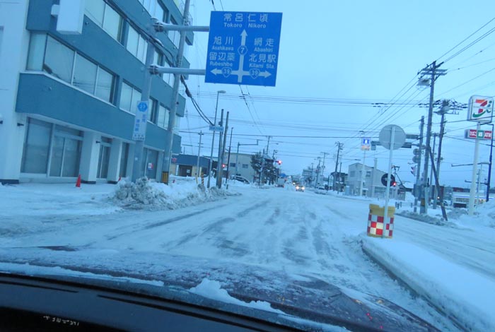 webnews今朝の北見/とん田通り、国道39号交差点