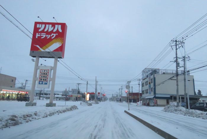 webnews今朝の北見/とん田通り、南大通り交差点