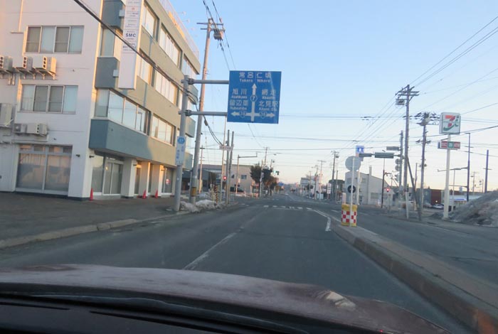 webnews今朝の北見/とん田通り、国道39号交差点
