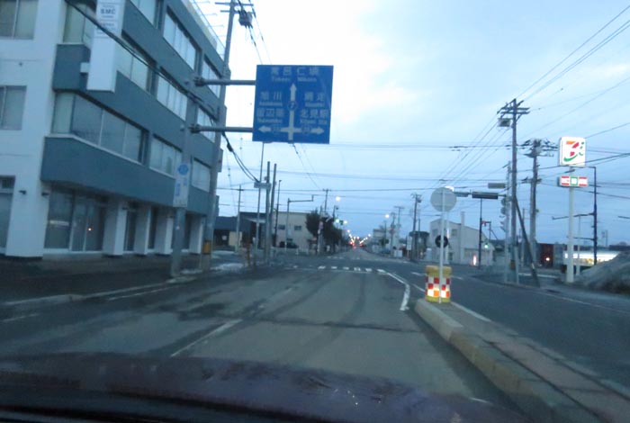webnews今朝の北見/とん田通り、国道39号交差点