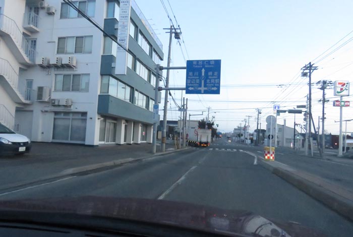 webnews今朝の北見/とん田通り、国道39号交差点