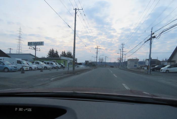 webnews今朝の北見/末広町の南岸通り