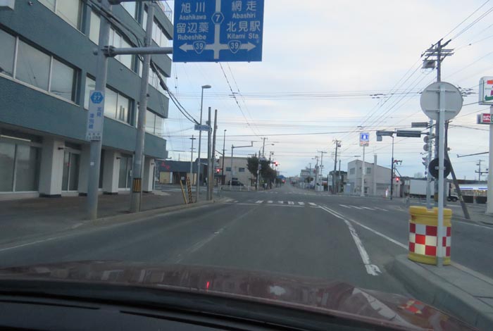 webnews今朝の北見/とん田通り、国道39号交差点
