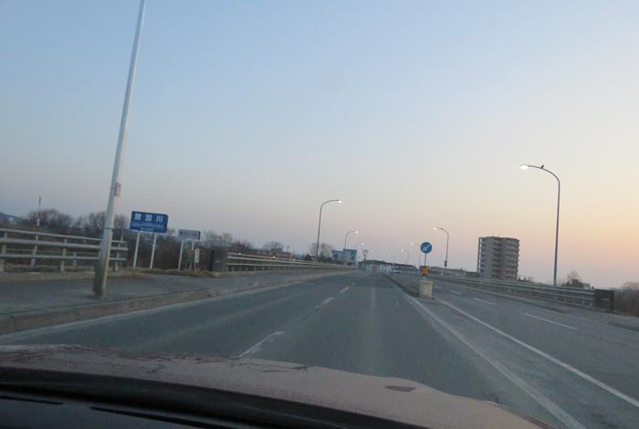 webnews今朝の北見/無加川橋