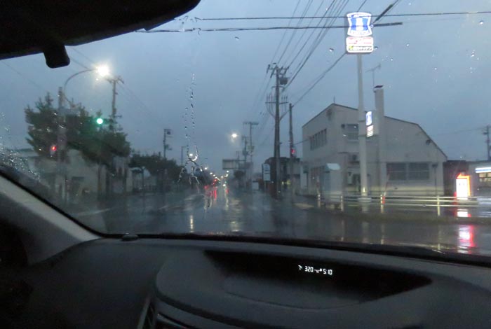 webnews今朝の北見/交差点から奥は常呂方面