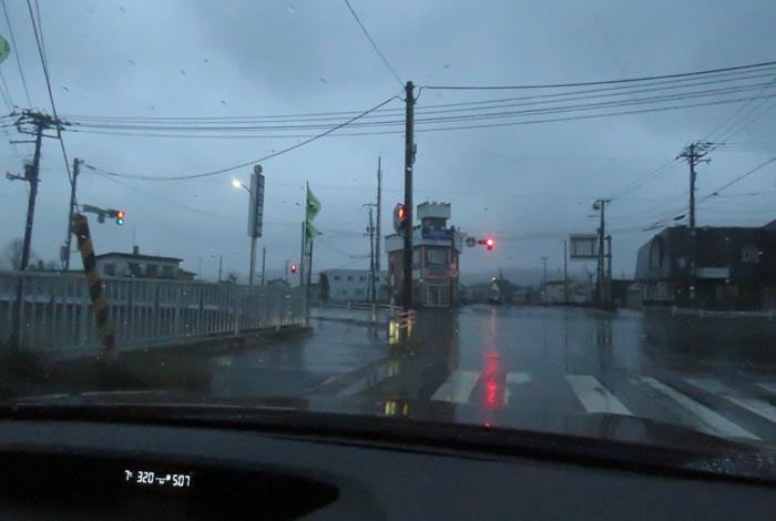 webnews今朝の北見/野付牛自動車学校前