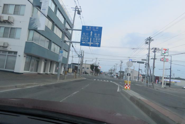 webnews今朝の北見/とん田通り、国道39号交差点
