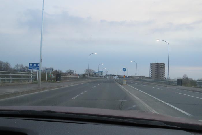 webnews今朝の北見/無加川橋